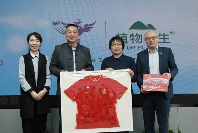 国产丝袜美腿一区二区三区