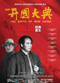 韩国19禁福利vip视频